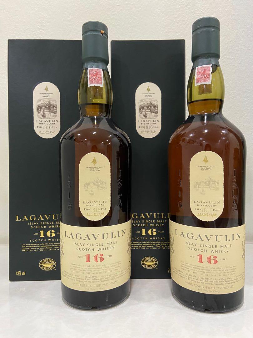 Bundle Of 2 Lagavulin 16 Year Old 750ml Food Drinks Beverages On Carousell Lagavulin 16 islay single malt lagavulin 16 real lagavulin 16 distillers edition lagavulin 16 wie trinken laphroaig quarter cask islay single malt scotch whisky lagavulin 18. carousell