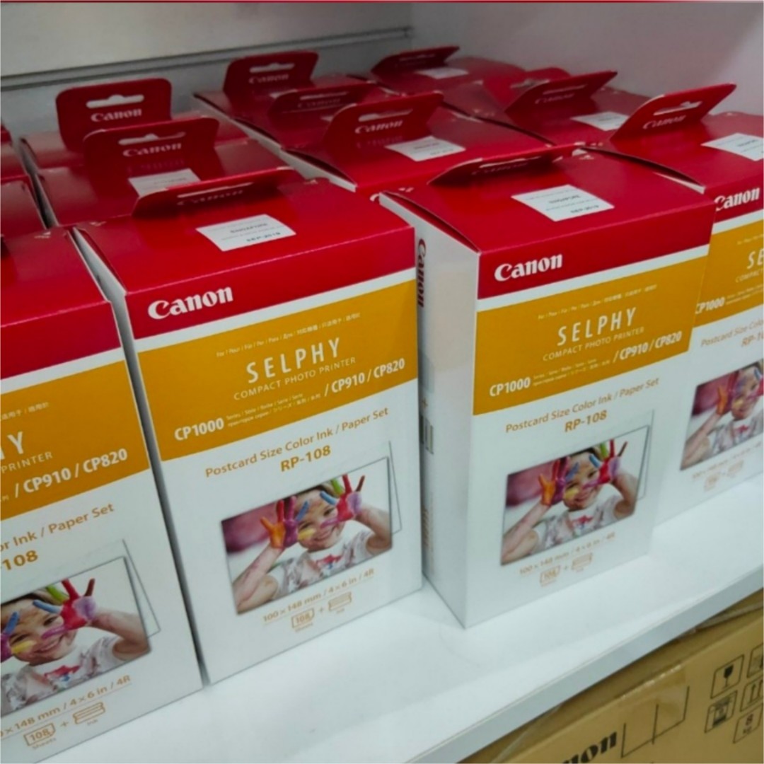 carousell