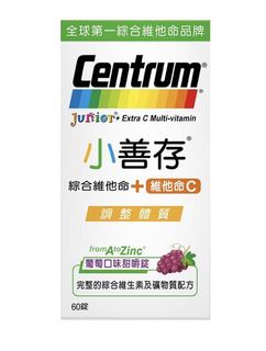 （分類：）位於 。 由 ylamy 提交（商品編號 1058169350，圖片 1）。簡介： 。