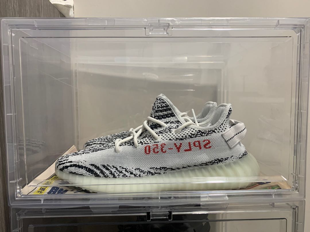 yeezy christmas
