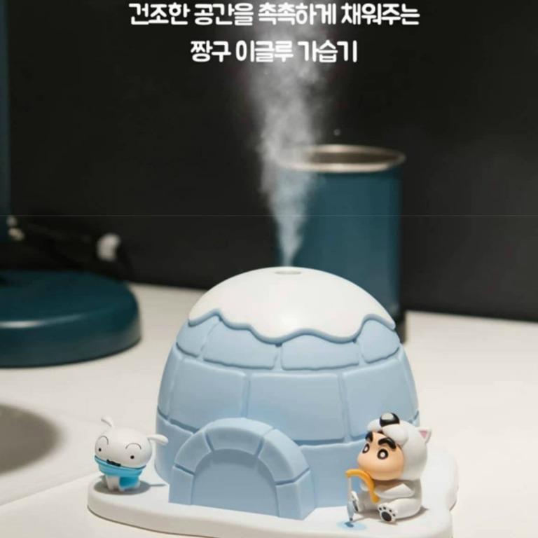 Crayon Shin Chan Igloo Humidifier, Electronics, Others on Carousell