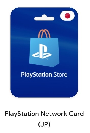 Digital PSN Gift Card Japan Account Video Gaming Gaming