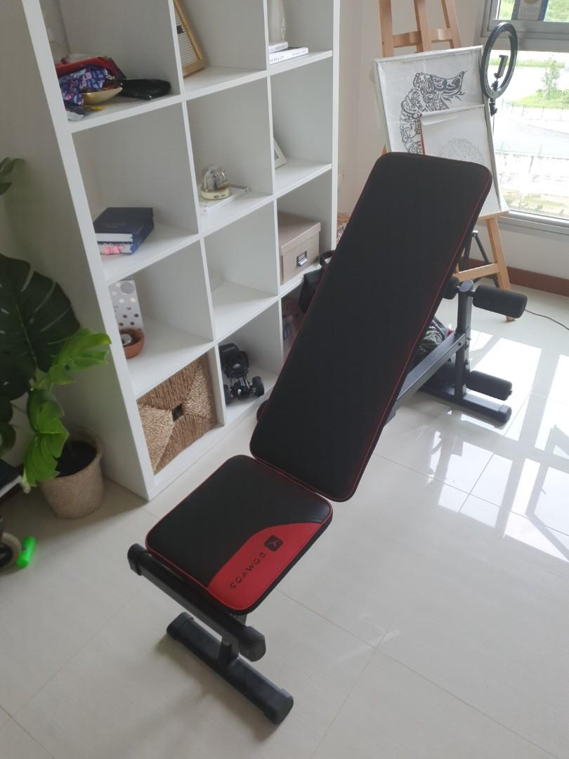 DOMYOS USED DOMYOS WORKOUT/GYM BENCH 