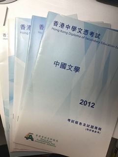 （分類：）位於 。 由 whosoever 提交（商品編號 1058258903，圖片 1）。簡介： 。