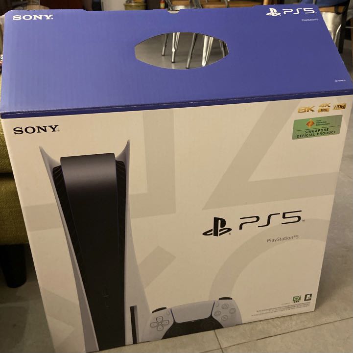 Empty PS5 (box only), TV & Home Appliances, TV & Entertainment, TV Parts & Accessories on Carousell