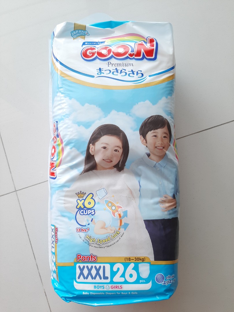 Pampers sales goon xxl