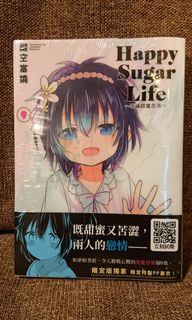 （分類：）位於 。 由 yukiru0801 提交（商品編號 1058283418，圖片 1）。簡介： 。