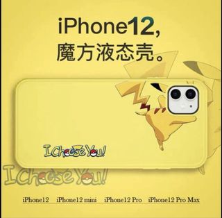 （分類：）位於 。 由 cubis 提交（商品編號 1058290311，圖片 1）。簡介： 。