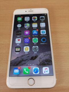 （分類：）位於 。 由 rcmchung 提交（商品編號 1058201222，圖片 1）。簡介： 。