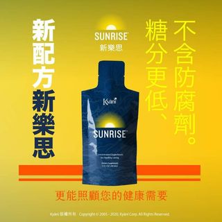 （分類：）位於 。 由 waii925 提交（商品編號 1058248034，圖片 1）。簡介： 。