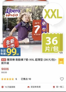 由 mother520 (刊登 ID 1058310773，圖片 1) 提交，位於 的 (類別：)，說明：。