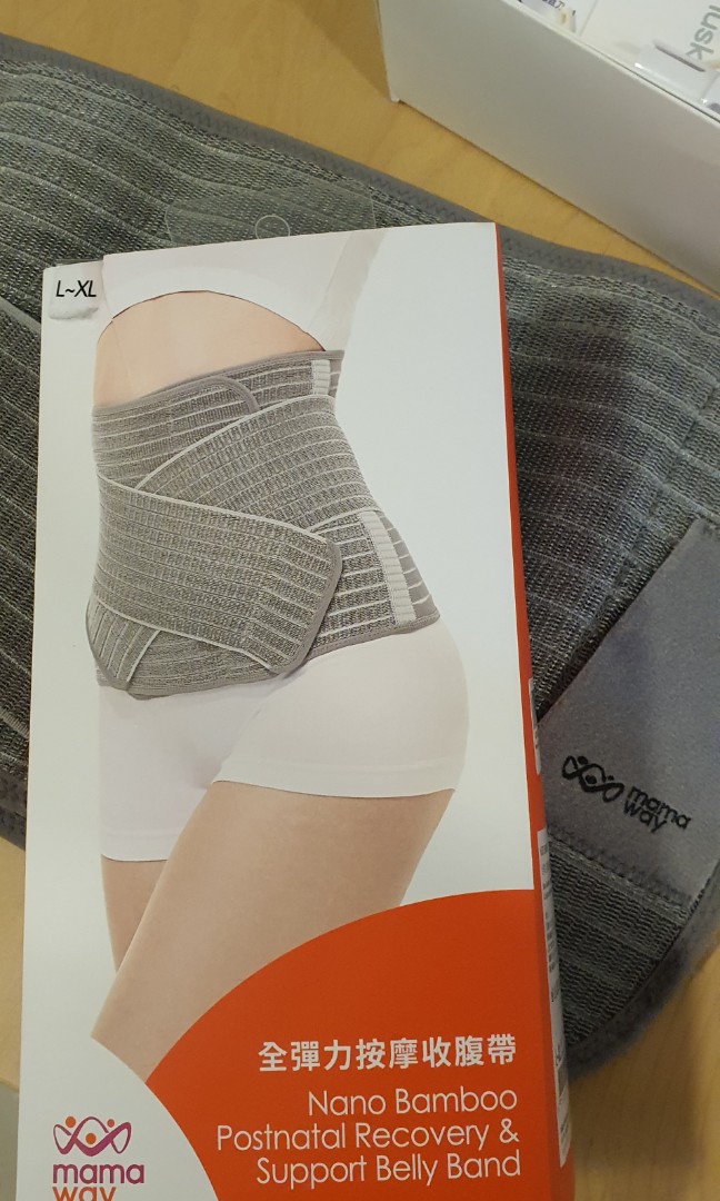 Mamaway postnatal belly band