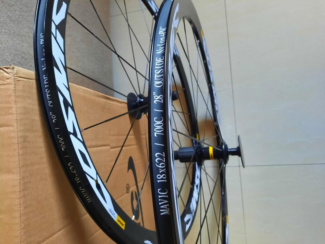 mavic cosmic slr 40mm