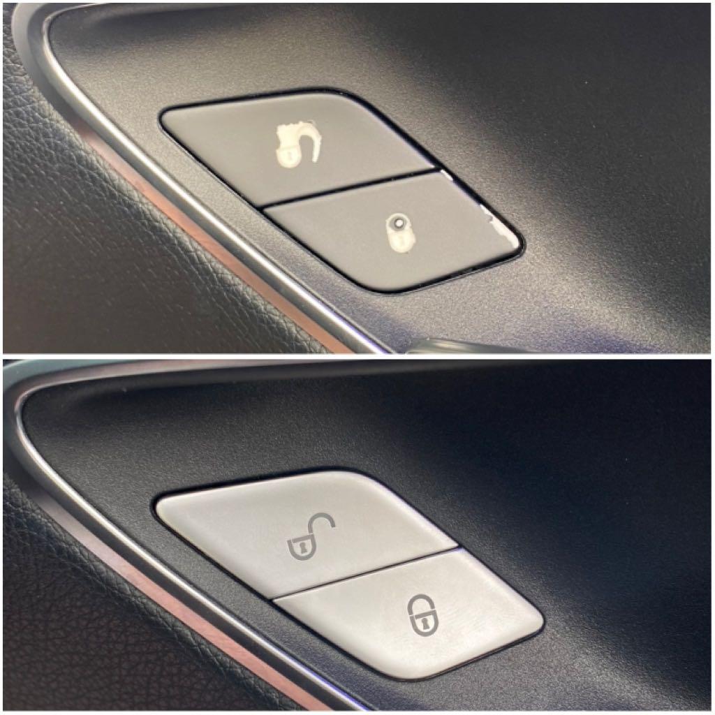 Mercedes Benz lock unlock button cover w205 w213 e class c class, Car Accessories, Accessories