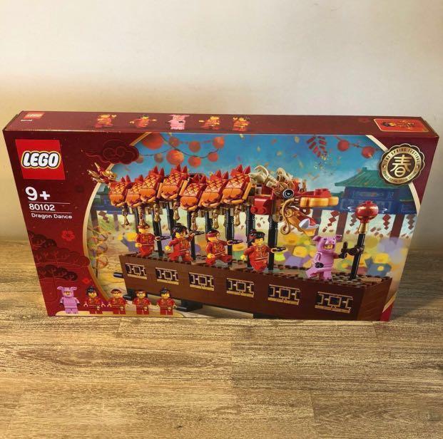 80102 lego shop price