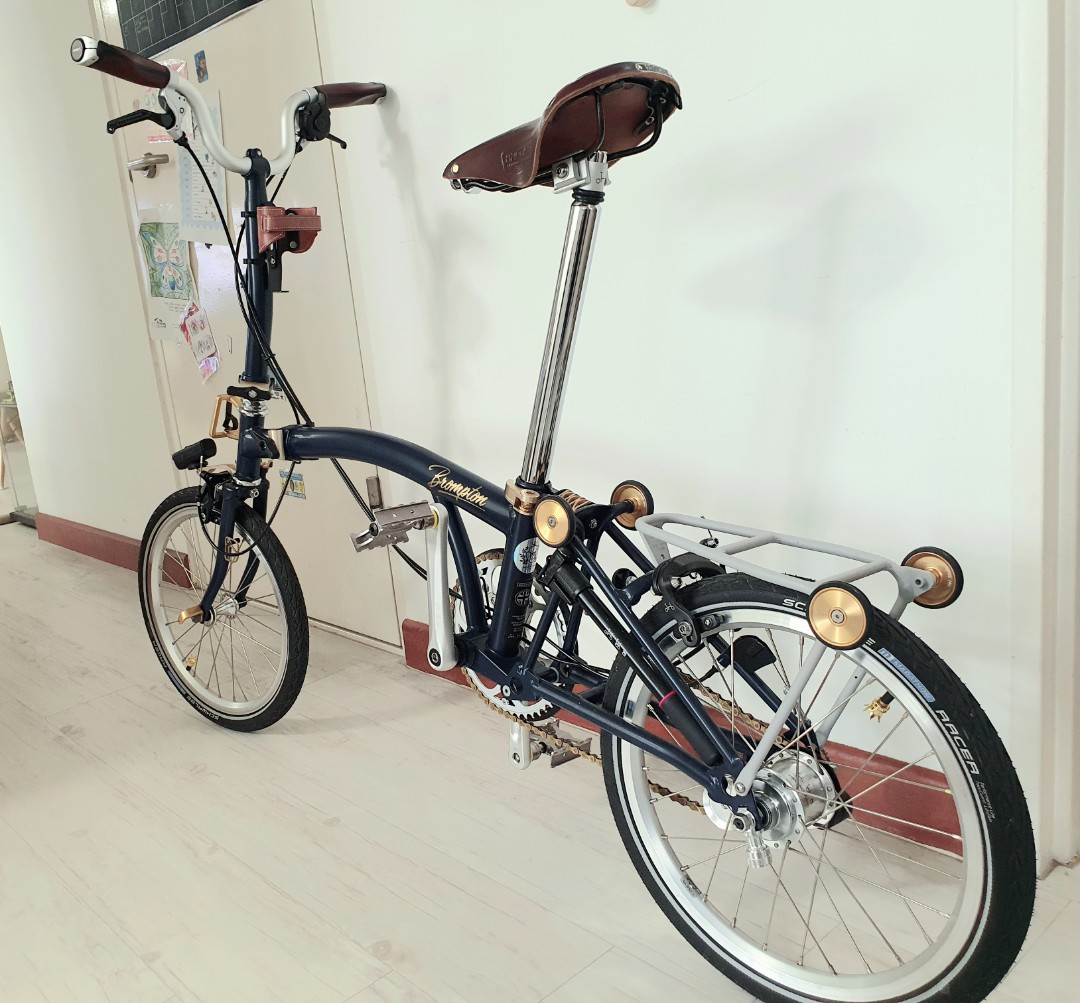 Brompton modifications clearance