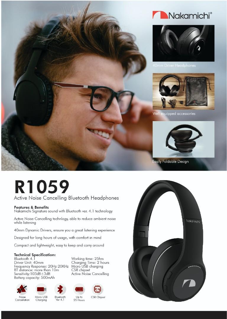 Nakamichi hdr1059 review store