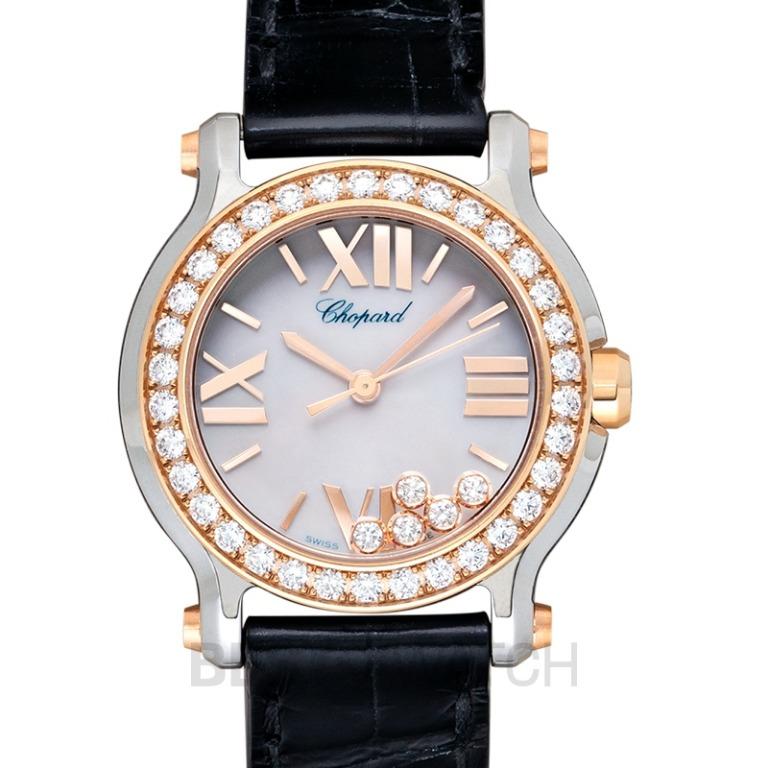 Chopard mother sales of pearl watch