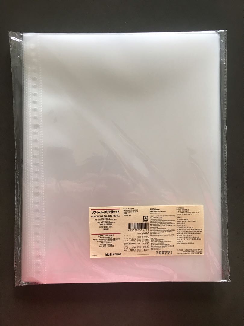 New Muji File Pocket Clear Folder A4 Punched Binder Transparent Folio
