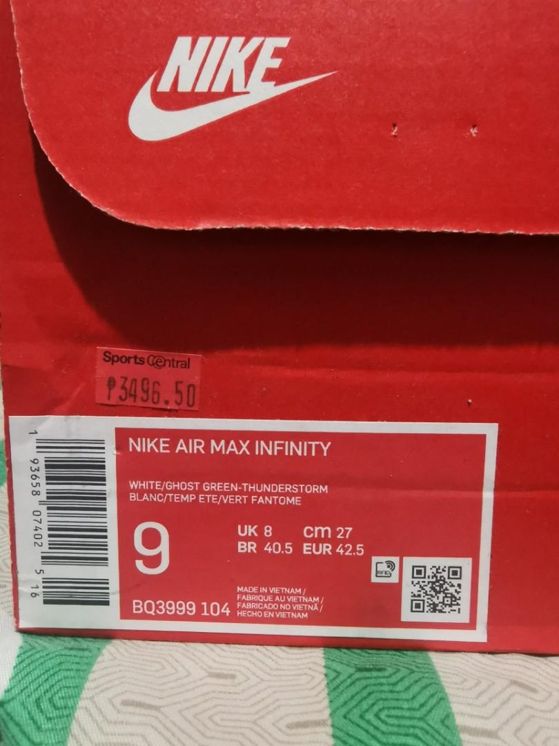 nike air max central 50