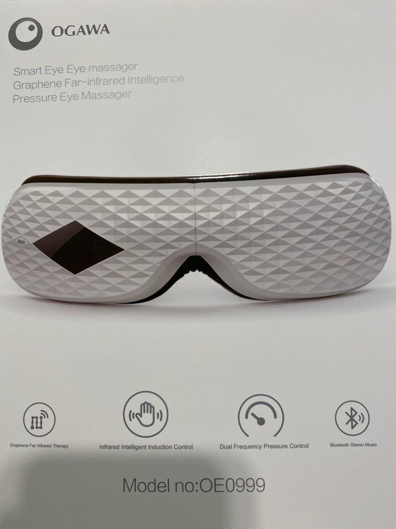 Ogawa eye massager Clearance