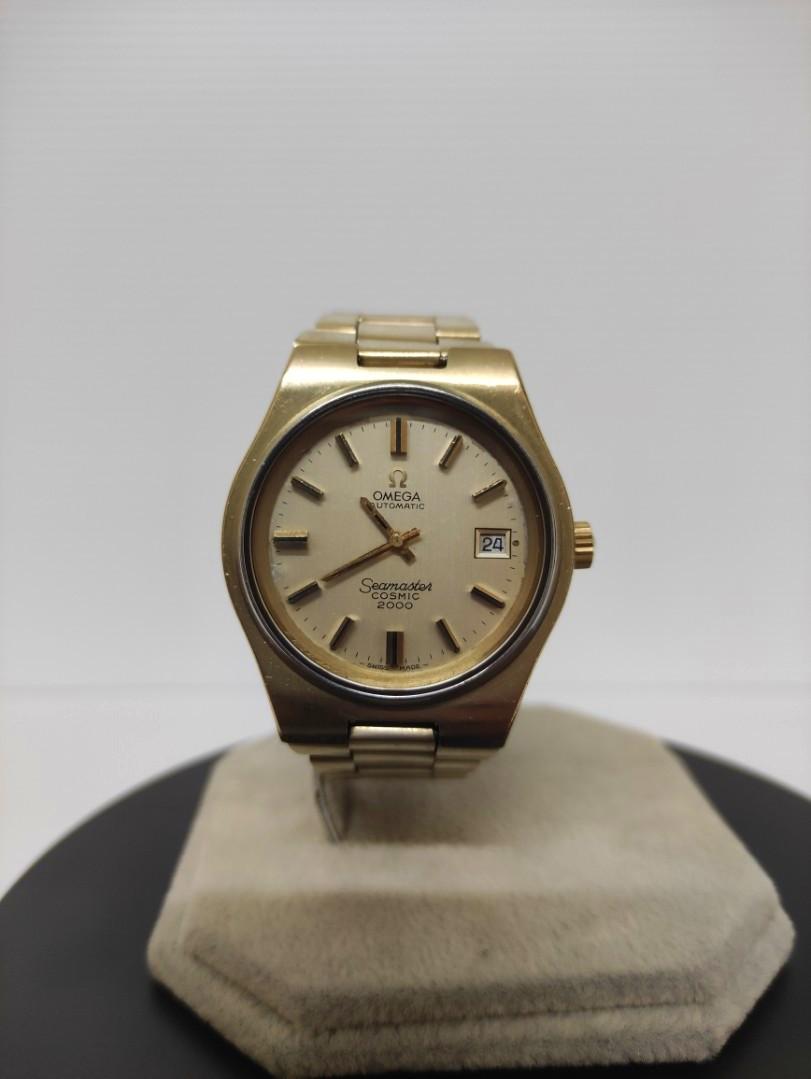 Vintage Omega Seamaster Cosmic 2000 