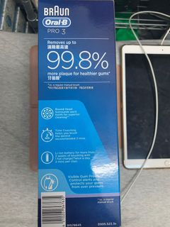 （分類：）位於 。 由 tusi. 提交（商品編號 1058275188，圖片 1）。簡介： 。