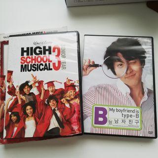 Original DVD High School Musical 3 My Boyfriend is Type B