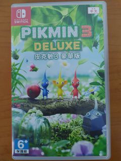 （分類：）位於 。 由 cmike.chan 提交（商品編號 1058262073，圖片 1）。簡介： 。