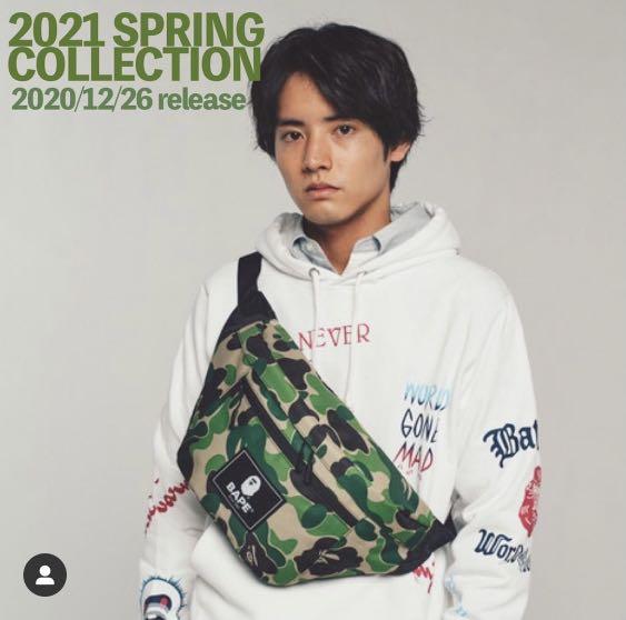 Po1 Brand New E Mook A Bathing Ape 21 Spring Collection Fanny Pack Sling Bag Men S Fashion Bags Sling Bags On Carousell