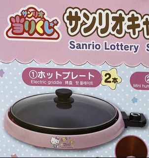 （分類：）位於 。 由 stellachan13 提交（商品編號 1058299772，圖片 1）。簡介： 。