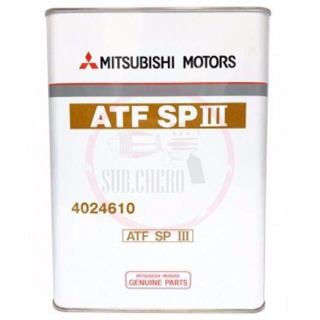 SC433 Minyak gearbox ATF Mitsubishi Proton Saga Wira Waja Gen2 Persona