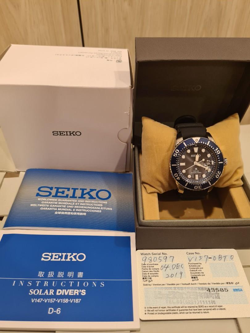 Bic camera seiko prospex hotsell