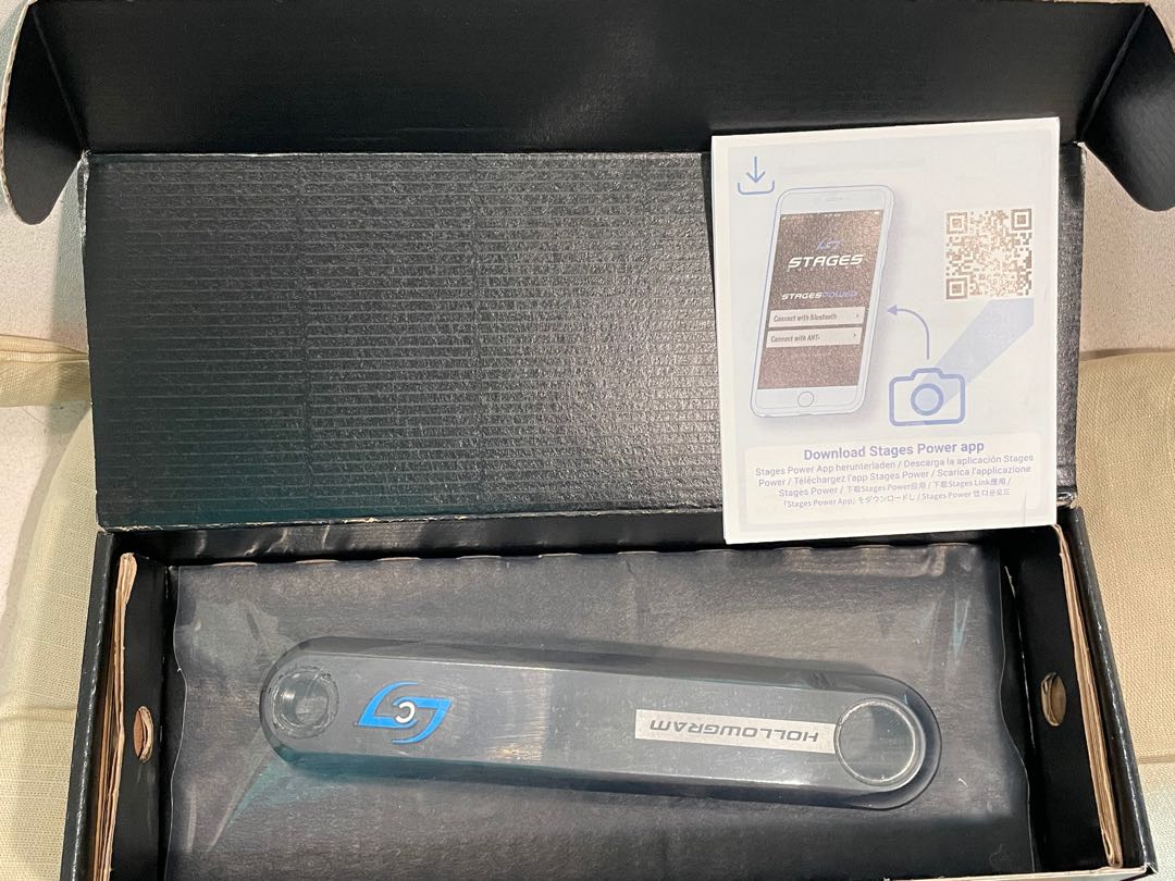 stages hollowgram power meter