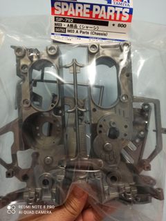 （分類：）位於 。 由 hkmscband 提交（商品編號 1058233203，圖片 1）。簡介： 。