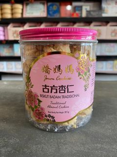 (Category: ) located in . Submitted by calvin_lkl (Listing ID 1058182693, Image 1). Description: .
