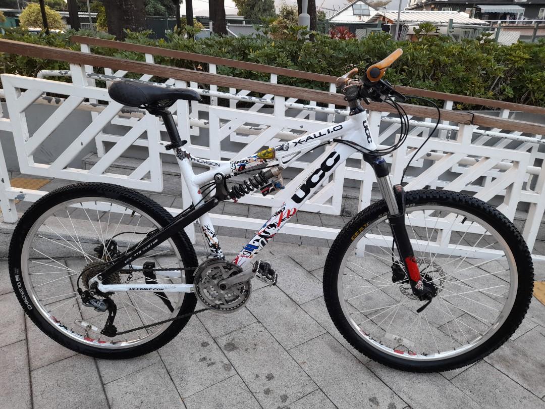 Ucc store mountain bike