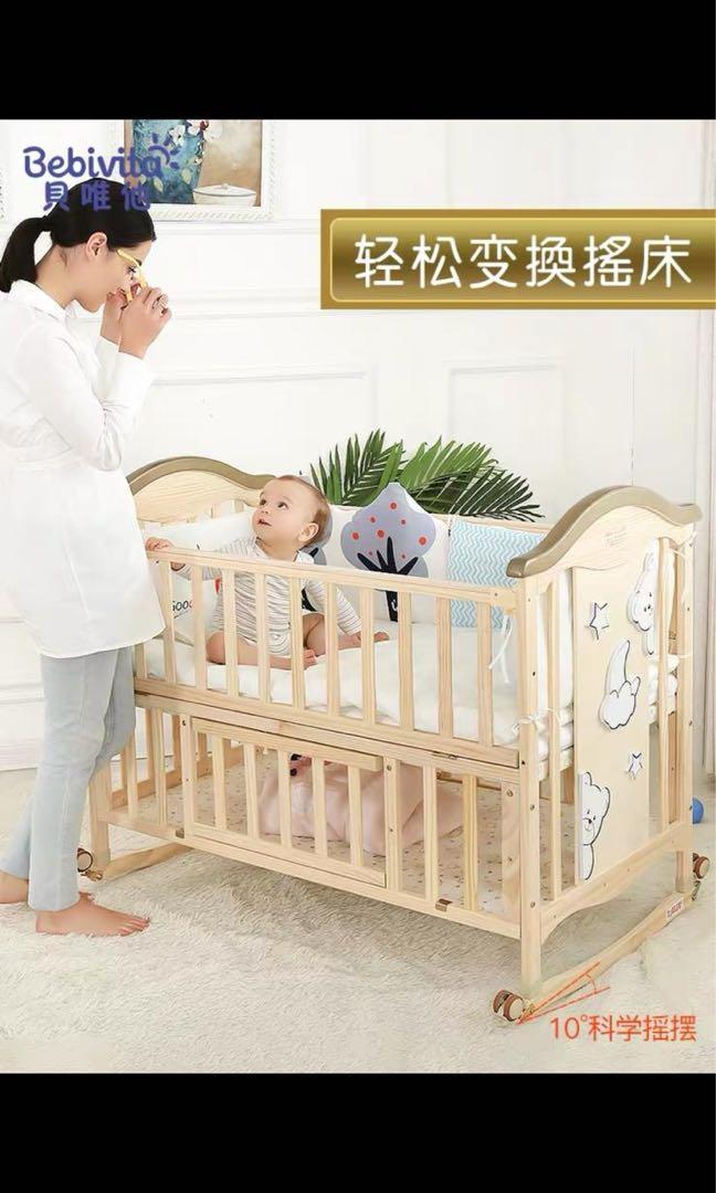 Wooden baby cot incline and decline with and without rocker, Babies