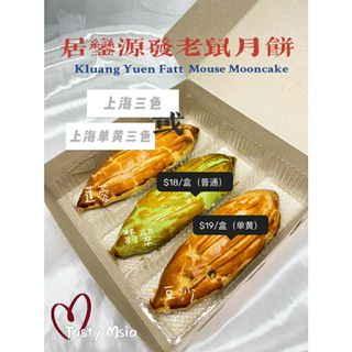 (Category: ) located in . Submitted by hztan11 (Listing ID 1058292859, Image 1). Description: .