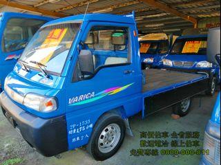 å¨åŠ›è²¨è»Š Pttè¨Žè«–èˆ‡é«˜è©•åƒ¹ç¶²æ‹å•†å