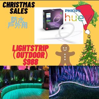 （分類：）位於 。 由 smart_hue_light 提交（商品編號 1058502299，圖片 1）。簡介： 。