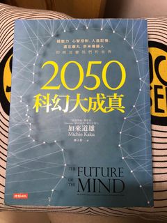 （分類：）位於 。 由 stxvi 提交（商品編號 1058468332，圖片 1）。簡介： 。
