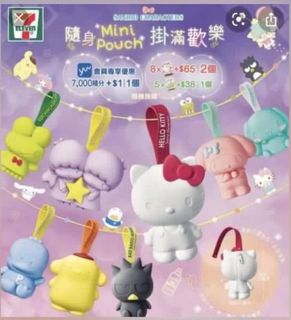 （分類：）位於 。 由 superbelegant 提交（商品編號 1058449215，圖片 1）。簡介： 。