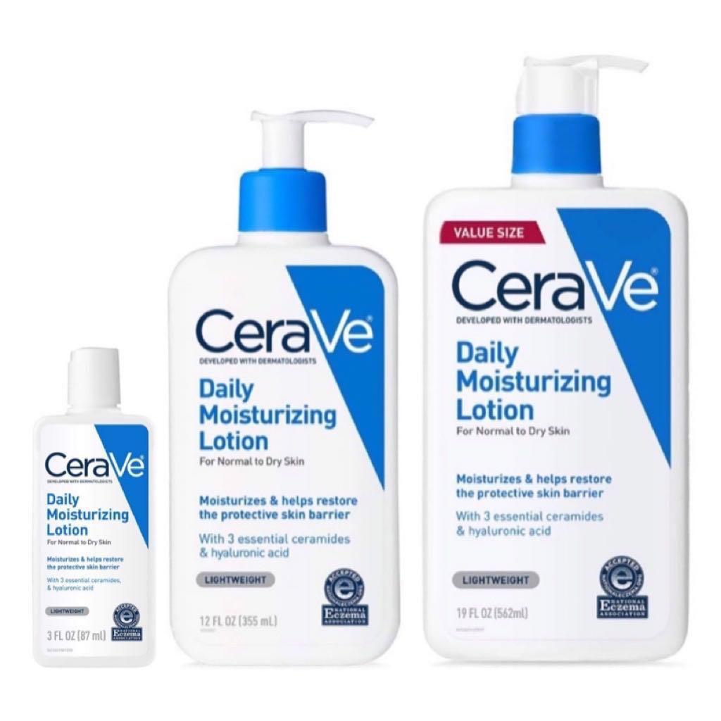 cerave 562ml