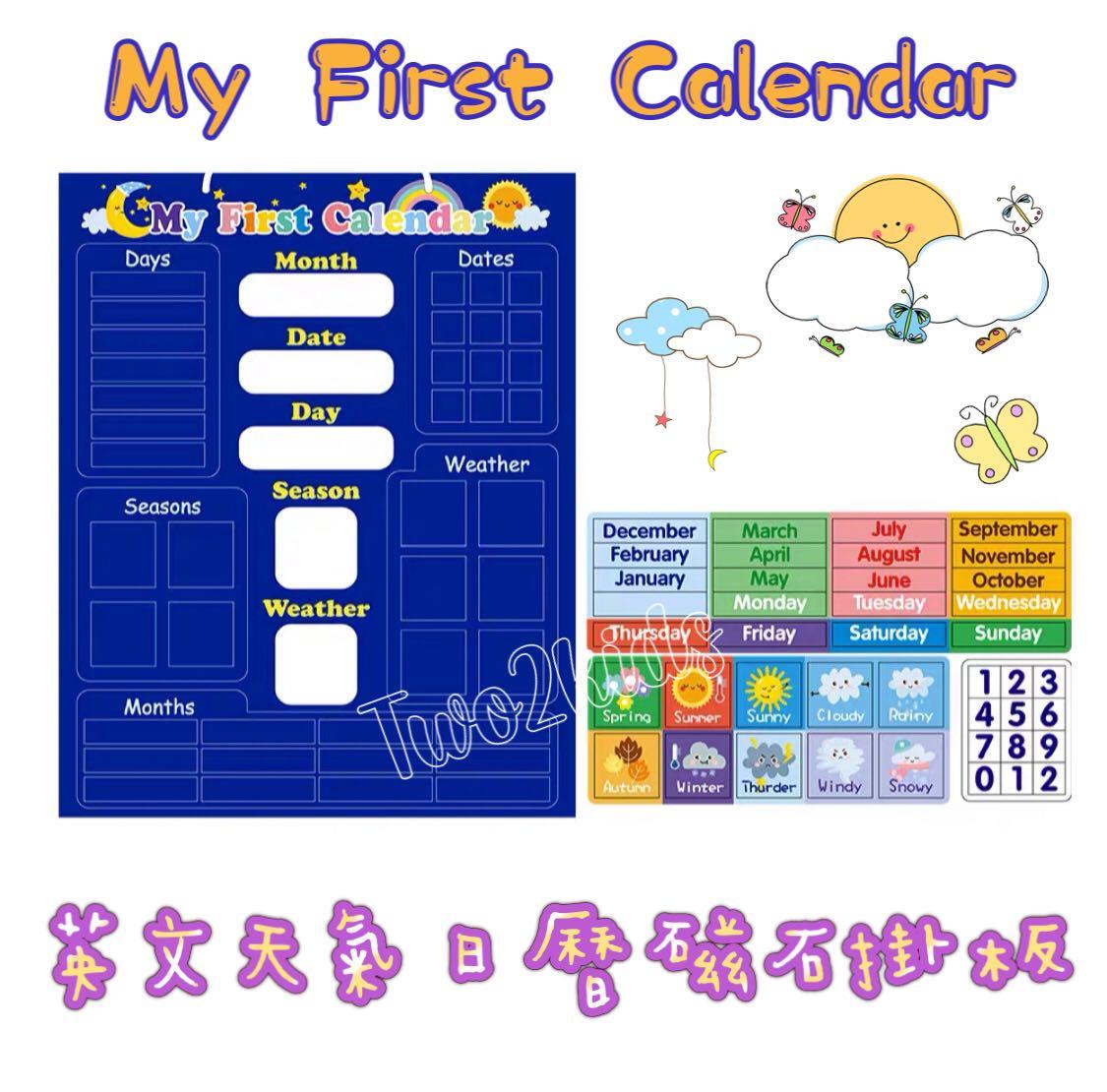 英文天氣日曆磁石掛板, 興趣及遊戲, 書本& 文具, 兒童書籍- Carousell