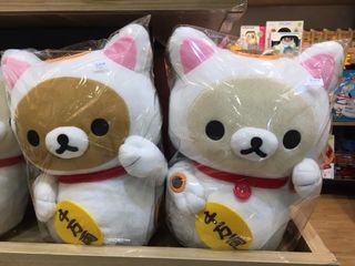 （分類：）位於 。 由 o3osandy 提交（商品編號 1058423816，圖片 1）。簡介： 。