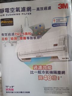 （分類：）位於 。 由 simon_ding 提交（商品編號 1058451519，圖片 1）。簡介： 。
