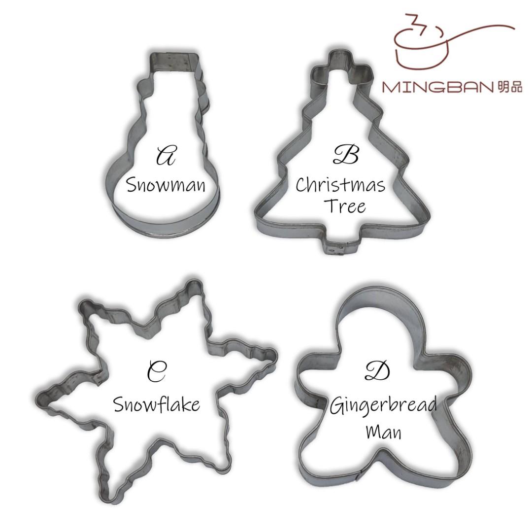 新年快閃優惠 明品曲奇模一套4款 A B C D各一 Cookie Molds Snowman Christmas Tree Snow Flake Gingerbread Man 廚房用具 Carousell 新年快閃優惠 明品曲奇模一套4款 A B C D各一 Cookie Molds Snowman Christmas Tree Snow Flake Gingerbread Man 廚房用具 Carousell