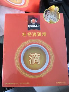 （分類：）位於 。 由 wingwingwing88 提交（商品編號 1058390683，圖片 1）。簡介： 。