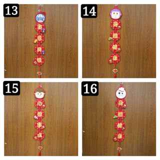 （分類：）位於 。 由 dtendless 提交（商品編號 1058424051，圖片 1）。簡介： 。